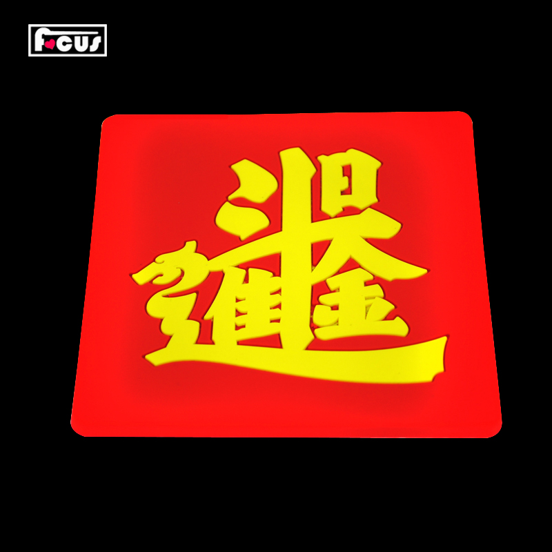 Congratulations on your prosperity and good fortune! Silicone pvc coasters, creative silicone coasters, soft rubber coasters, Yiwu daily-use coasters, soft rubber round thickened silicone heat insulation pads, eco-friendly silicone placemats, wholesale and customization in stock Application Scenario
