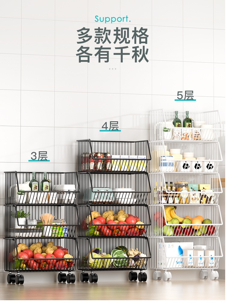 Supermarket shelves floor multi-layer vegetables shelf cart fruit vegetables shelf storage snacks storage rack wholesale customization