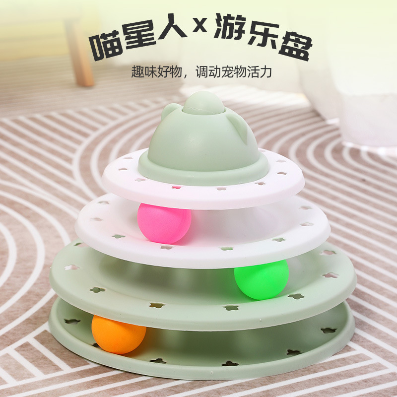 New four-layer track ball turntable play plate, color-matching, fun and self-entertaining cat toy, cat head fun pet supplies details Picture