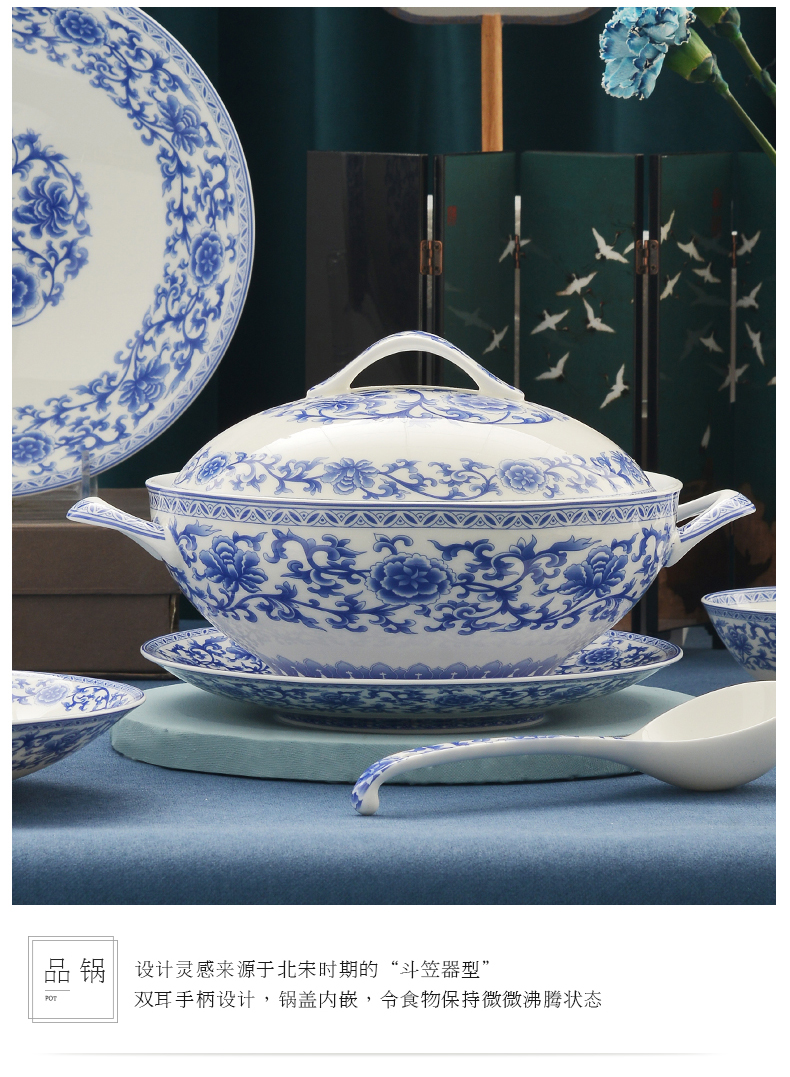 华光国瓷 碗碟套装骨瓷餐具套装家用 高温釉中彩礼盒装 青花欲语详情11