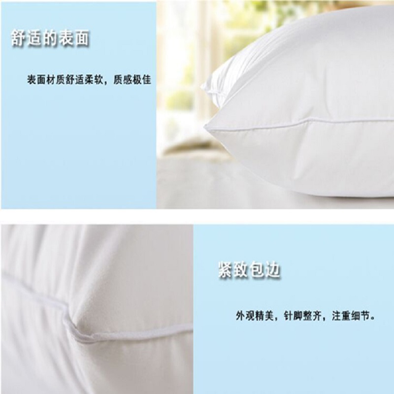 酒店床上用品赛羽绒枕芯枕头不塌陷不变形高回弹真空包装 民宿 详情6