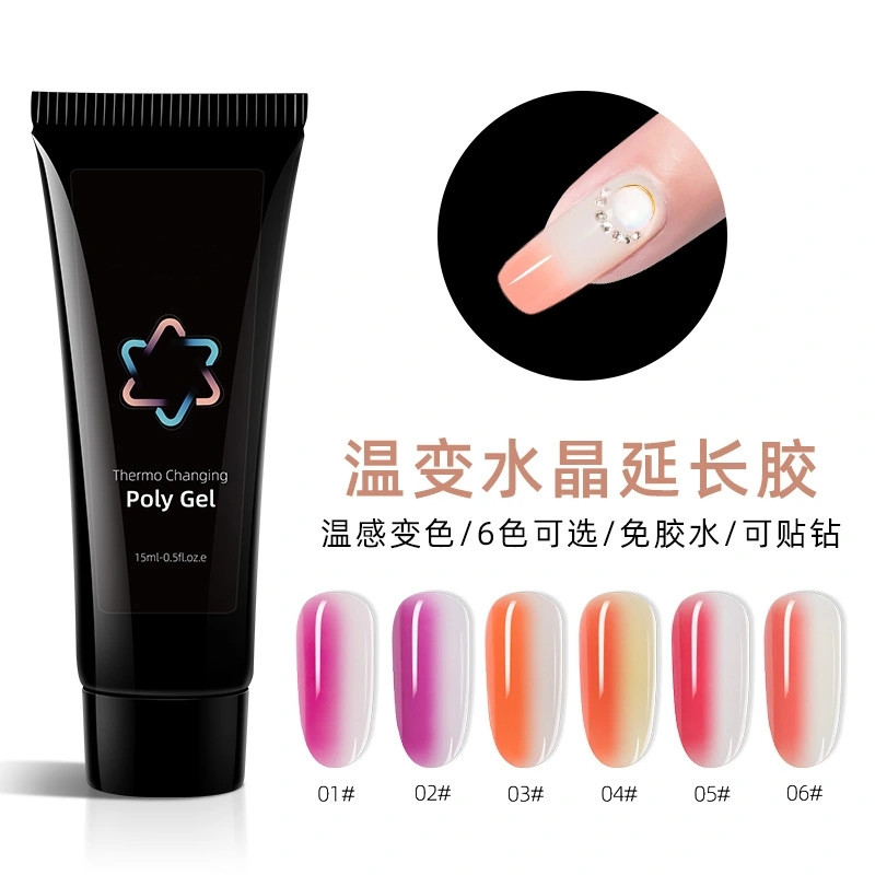 Warm crystal extension glue paperless holder for nail extension 15ml nail extension cream full figure