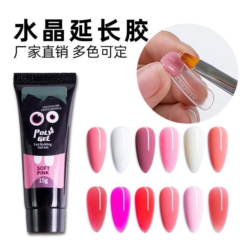 Proofing nail lengthening adhesive transparent crystal lengthening UV phototherapy wholesale cross-border factory supply multi-color full figure