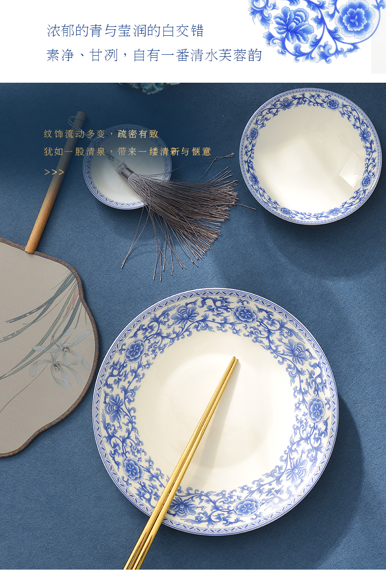 华光国瓷 碗碟套装骨瓷餐具套装家用 高温釉中彩礼盒装 青花欲语详情4