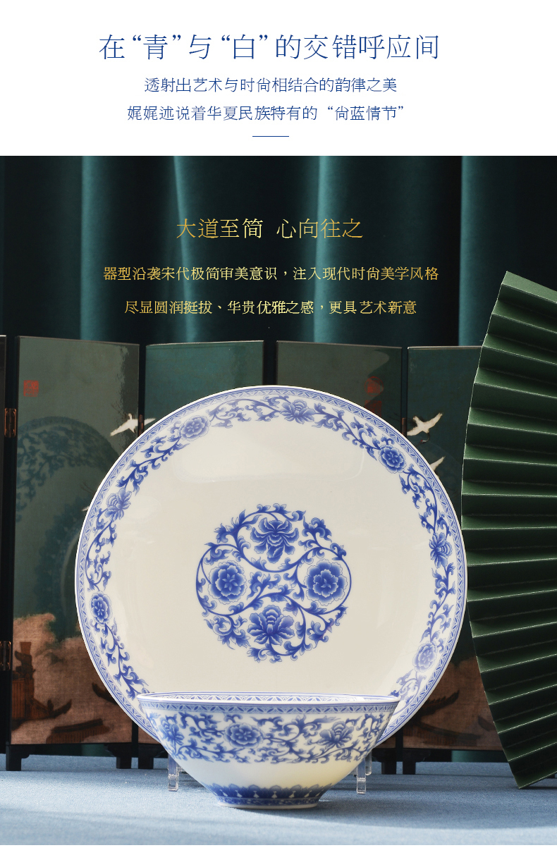 华光国瓷 碗碟套装骨瓷餐具套装家用 高温釉中彩礼盒装 青花欲语详情5