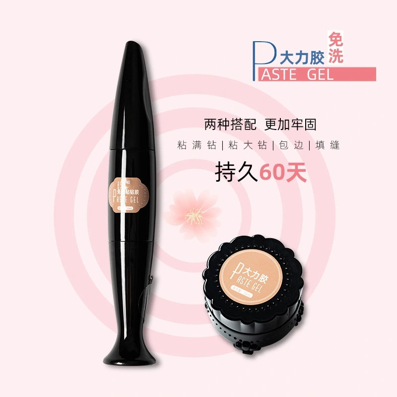 Factory wholesale wash - free glue glue, strong glue pen - type glue nail nails, strong glue and diamond jewelry