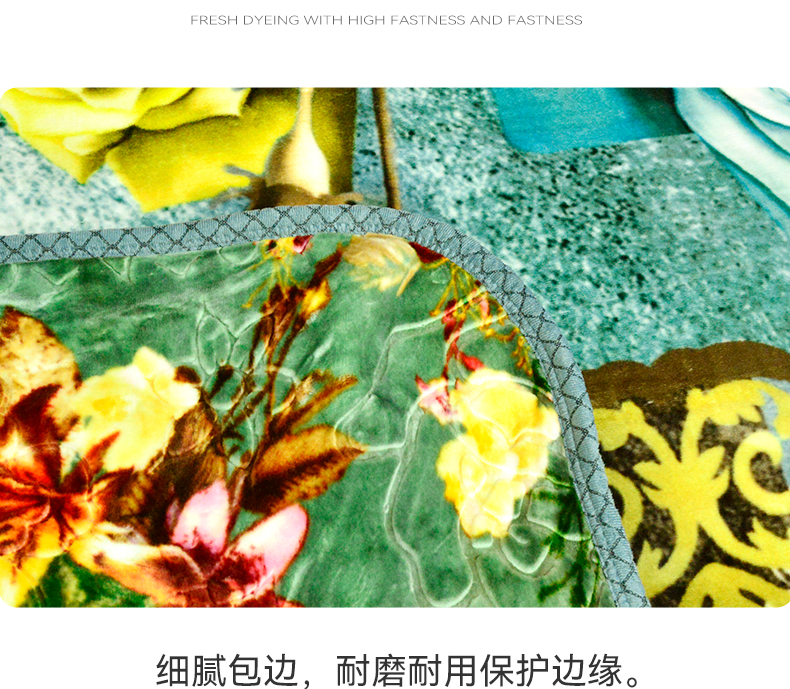 真爱毛毯 双层复合云毯AB面双面印花毛毯 超柔毛毯内销外贸专供毛毯加厚冬季毯子  库存毛毯详情6
