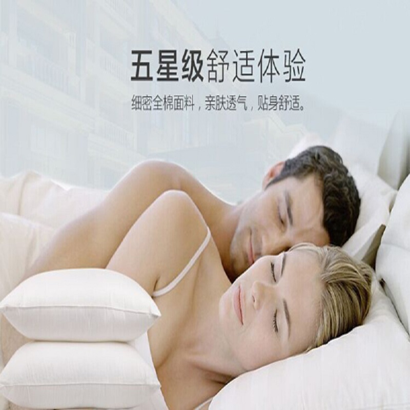 酒店床上用品赛羽绒枕芯枕头不塌陷不变形高回弹真空包装 民宿 详情3