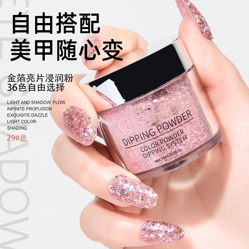 Cross-border sales of Nail wetter powder 36 color platinum glitter nail dip powder dipping powder