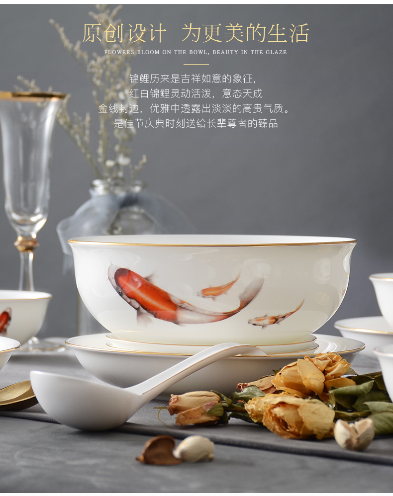Huaguang National Porcelain Bowl and Plate Set, Bone China Tableware Set, Home high-temperature Glazed in-glaze Gift Box with 32 lucky fish for the New Year pic 3