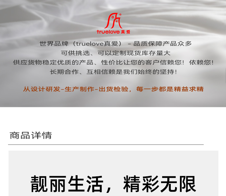 真爱毛毯 双层复合云毯AB面双面印花毛毯 超柔毛毯内销外贸专供毛毯加厚冬季毯子  库存毛毯详情1