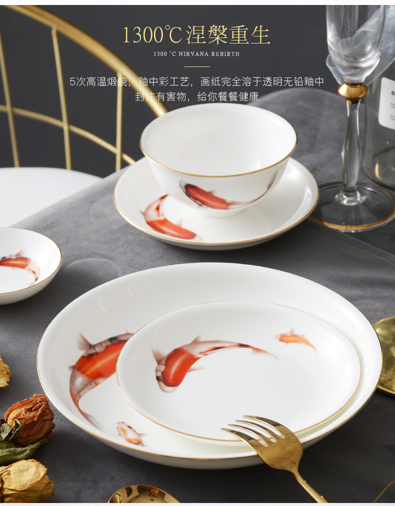 Huaguang National Porcelain Bowl and Plate Set, Bone China Tableware Set, Home high-temperature Glazed in-glaze Gift Box with 32 lucky fish for the New Year pic 5