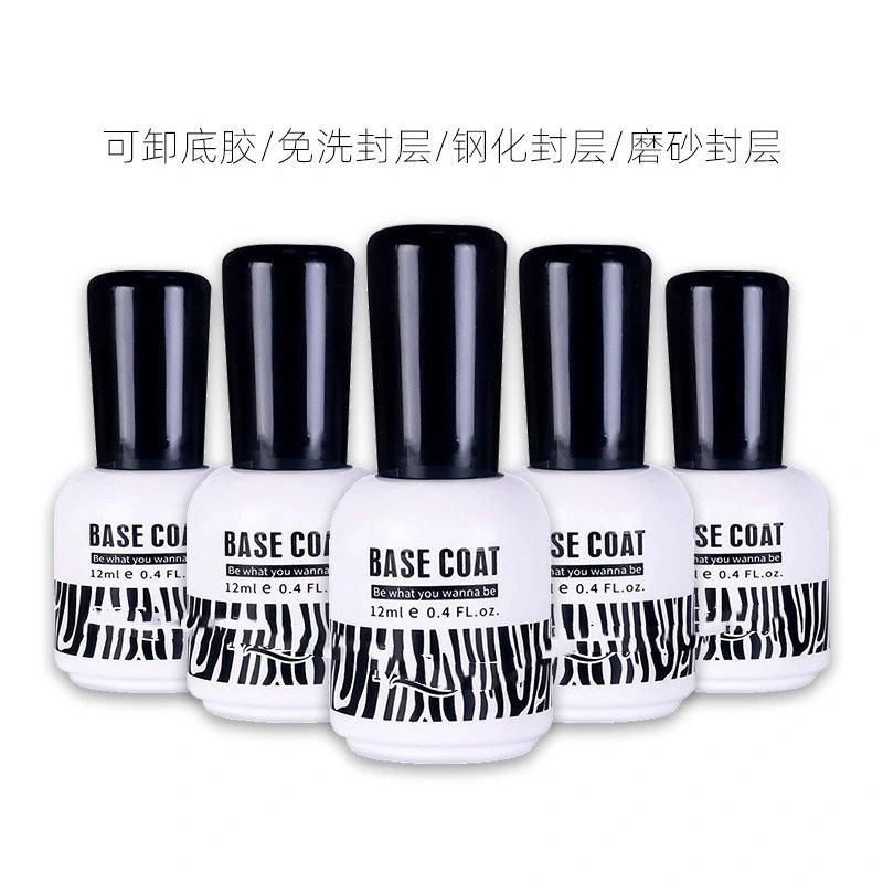 New nail varnish adhesive Nail varnish functional adhesive Phototherapy adhesive base adhesive sealing set 12ML removable nail varnish adhesive toughened sealing layer