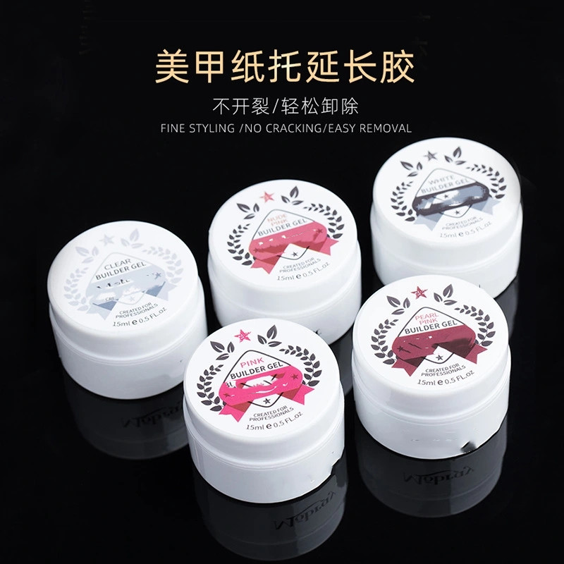 Custom canned Nail paper holder Extension Glue 15ML Nail extension Phototherapy glue Jelly gel tree ester extension Item Picture