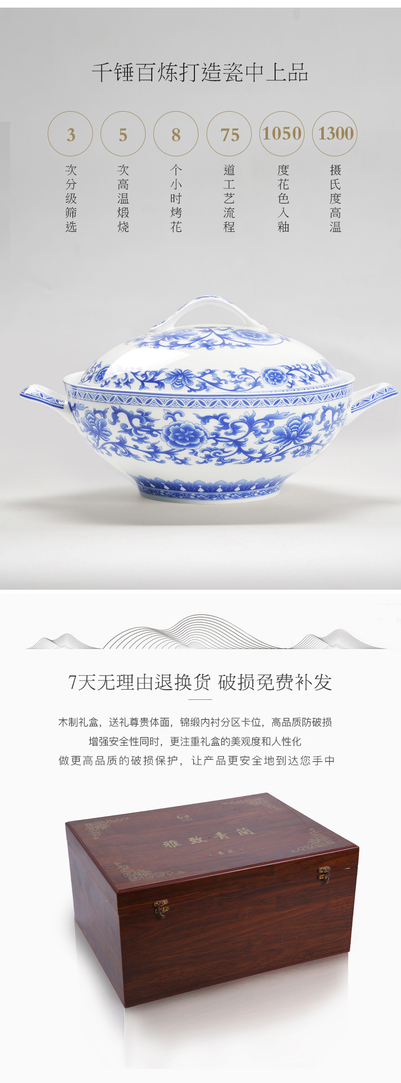 华光国瓷 碗碟套装骨瓷餐具套装家用 高温釉中彩礼盒装 青花欲语详情14