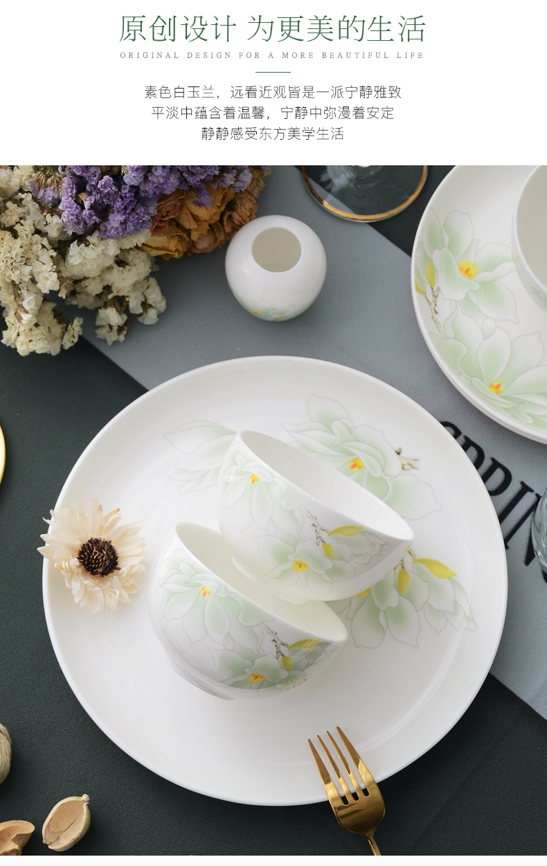 华光骨瓷国瓷釉中彩套装餐具32头/46头白玉兰礼盒装详情4