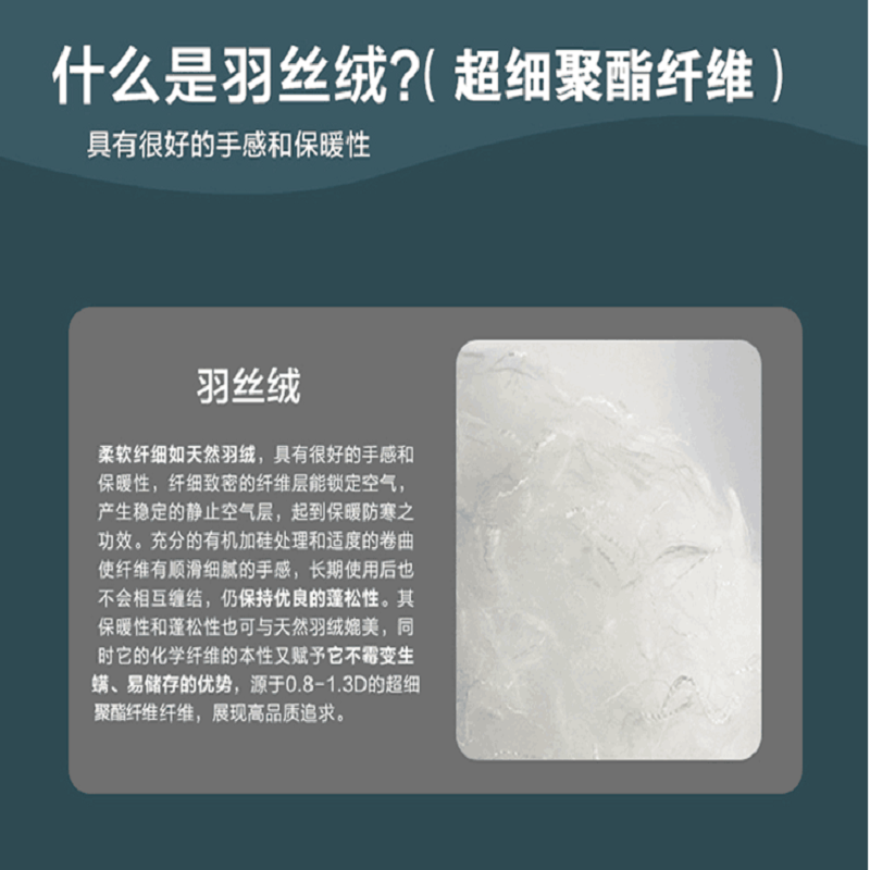 酒店床上用品赛羽绒枕芯枕头不塌陷不变形高回弹真空包装 民宿 详情5