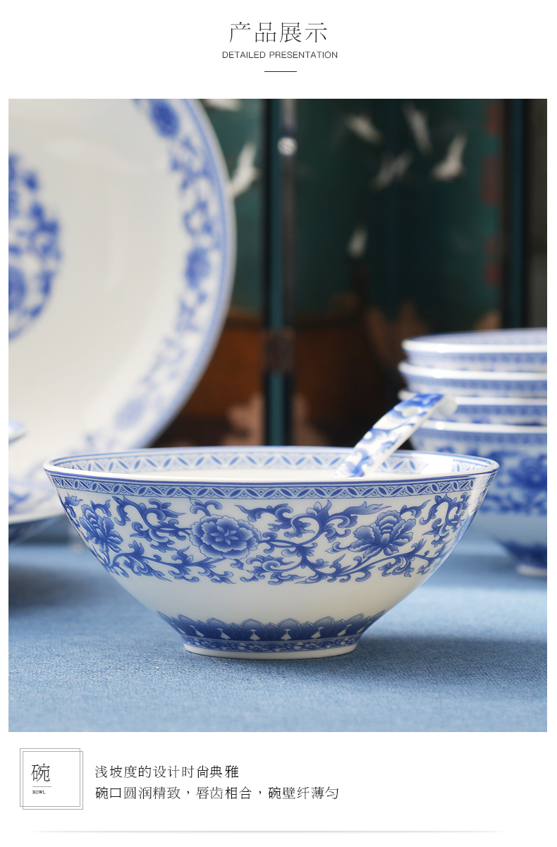华光国瓷 碗碟套装骨瓷餐具套装家用 高温釉中彩礼盒装 青花欲语详情8