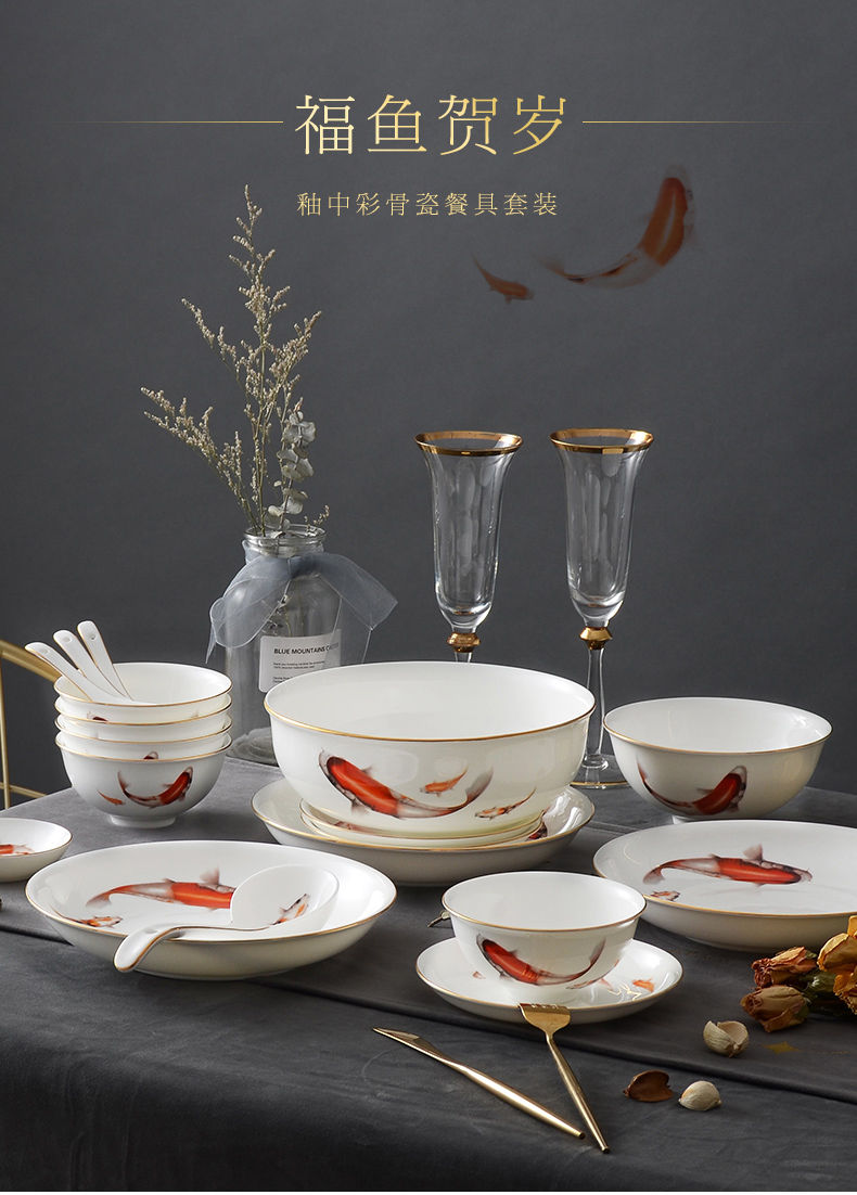 Huaguang National Porcelain Bowl and Plate Set, Bone China Tableware Set, Home high-temperature Glazed in-glaze Gift Box with 32 lucky fish for the New Year pic 1