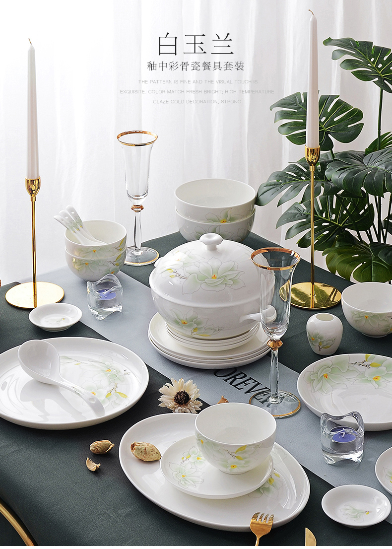 华光骨瓷国瓷釉中彩套装餐具32头/46头白玉兰礼盒装详情2