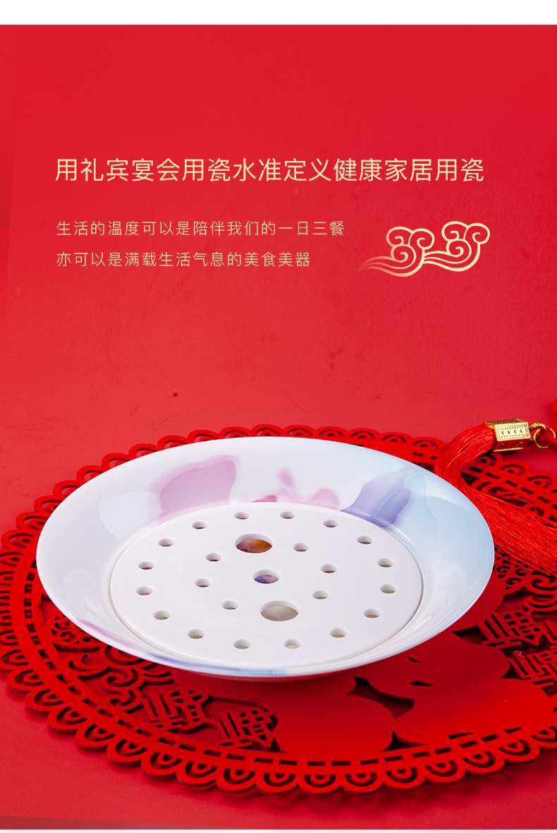 华光国瓷 骨瓷碗碟套装家用 餐具套装 釉中彩新中式礼盒 国韵天香详情6