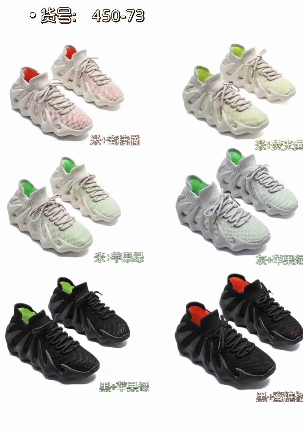 2022 new summer men's sports shoes before lacing fly woven breathable spot blade bottom casual running shoes thumbnail