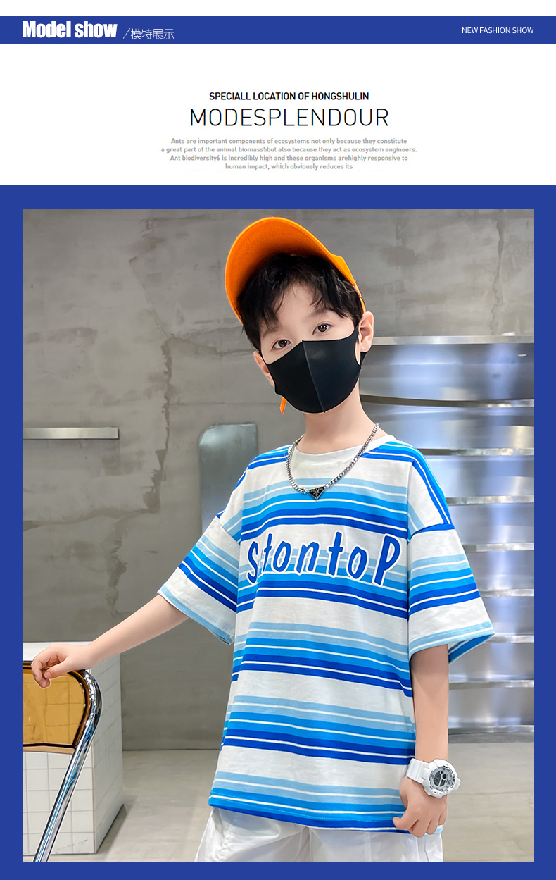 2022 New stylish short-sleeved T-shirt for boys' summer, breathable half-sleeved base layer pic 7