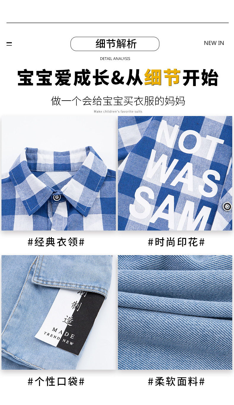 男童夏装套装2022新款洋气儿童夏季网红短袖衬衫帅气薄款两件套潮详情5