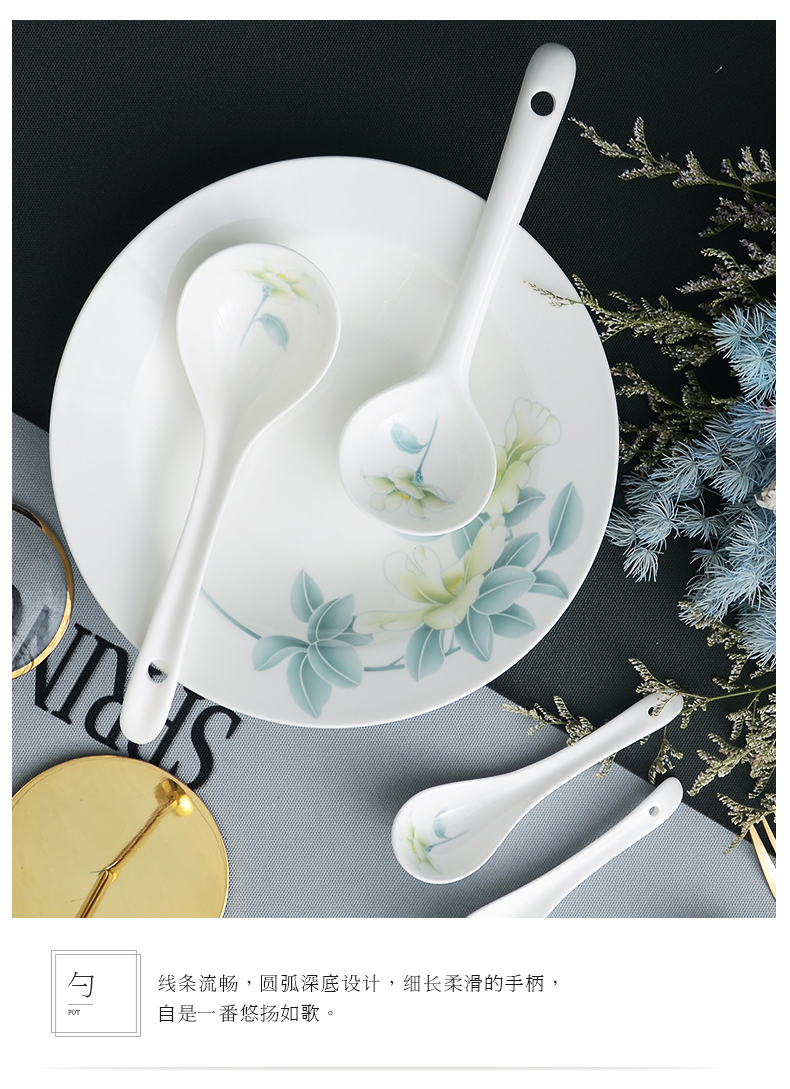 Huaguang National Porcelain Bone China Bowl and Plate Set, Household Tableware Set, New Chinese-style Glazed Color Gift Box, Elegant Autumn Charm pic 2