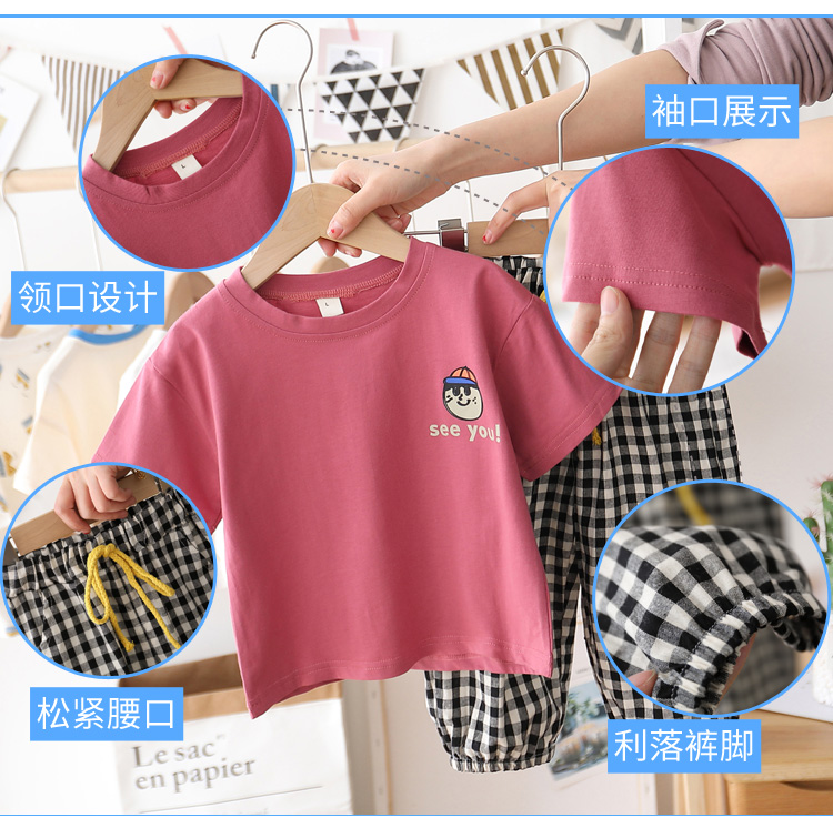 Children's and boys' summer wear 2022 New style Kids' stylish short-sleeved sporty summer wear Cool Korean-style boys' trendy outfits pic 6
