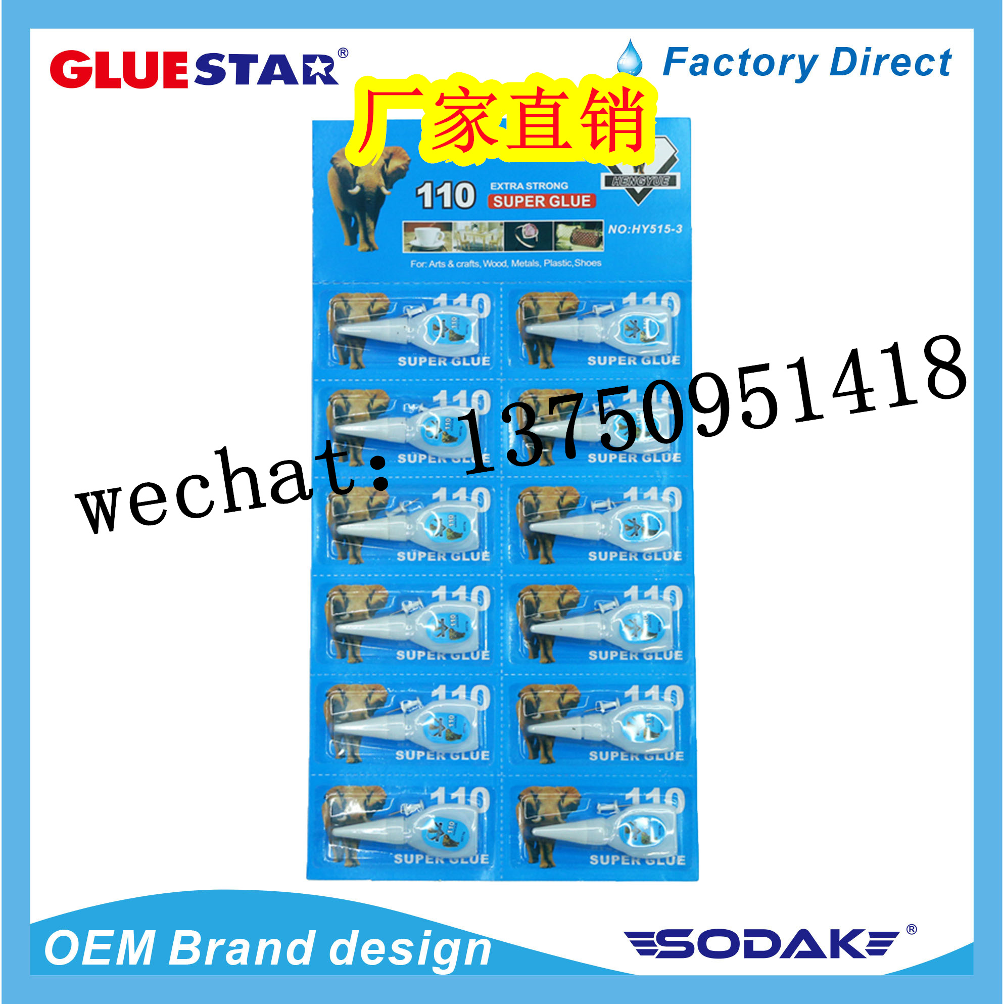 Super glue 502TIKEY ADHESIVE SUPER GLUE Plastic bottle 502 Super Glue