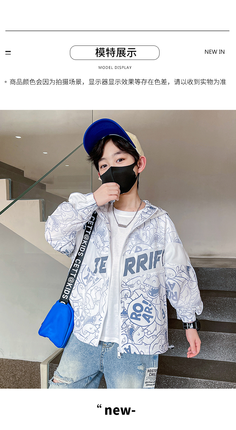 2022 New stylish summer clothing for boys, breathable and lightweight skin-protecting clothes for older boys, children's sun-protective clothing pic 8