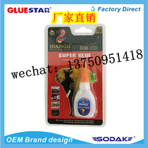 super Giue perfect quality transparen502 Quick-drying glue Metal bonding glue