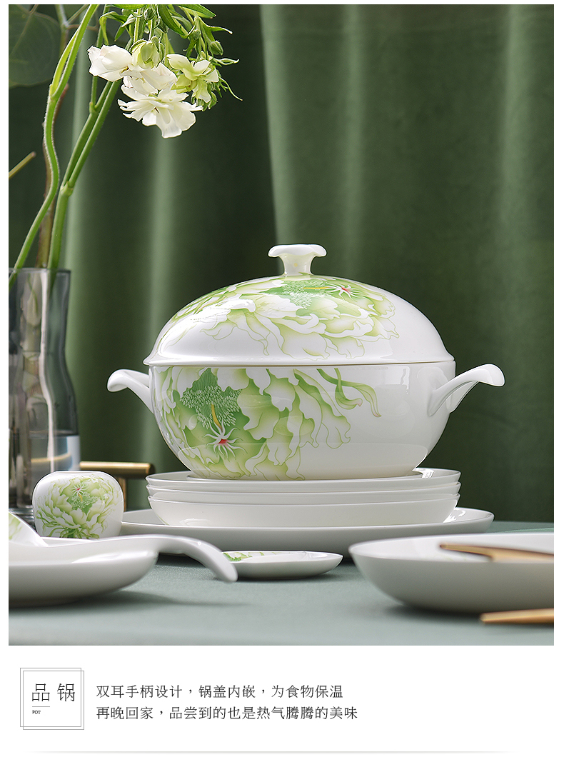 华光国瓷 骨瓷碗碟套装家用 餐具套装 釉中彩新中式礼盒 春色满园详情11