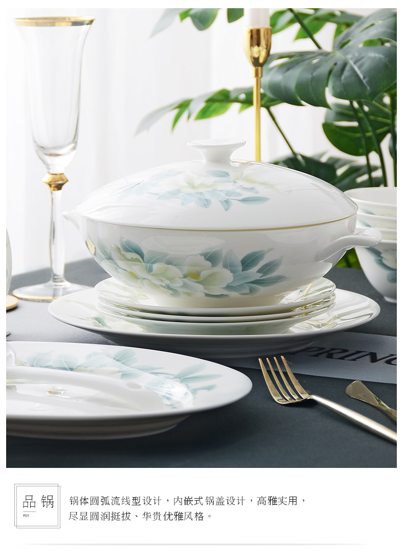 Huaguang National Porcelain Bone China Bowl and Plate Set, Household Tableware Set, New Chinese-style Glazed Color Gift Box, Elegant Autumn Charm pic 1