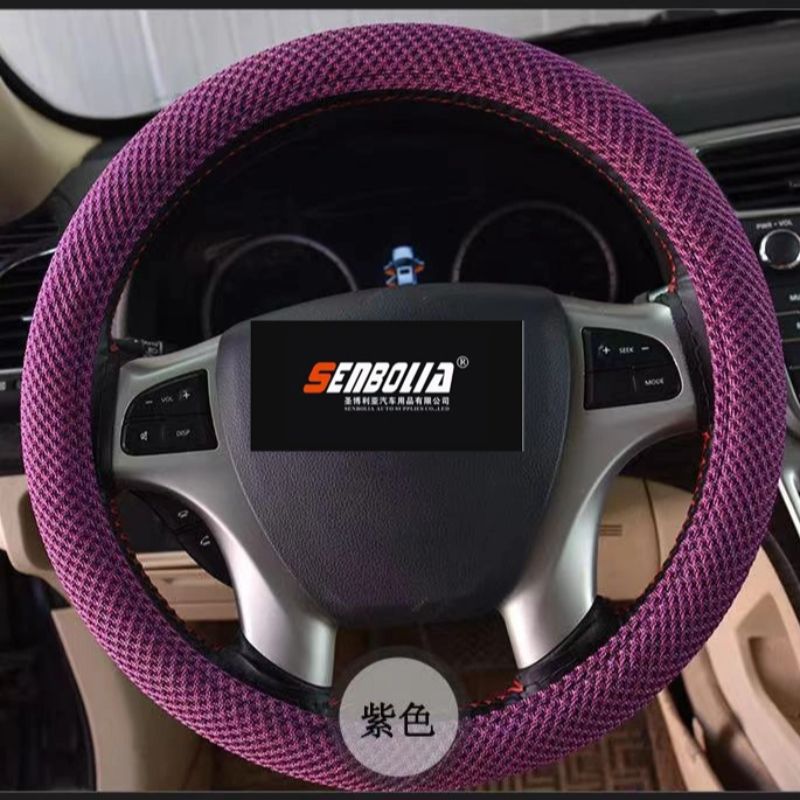 senbolia-FXP-6 car steering wheel cover, all-season universal type car steering wheel cover factory direct sales. Welcome to inquire and customize automotive products Specification image