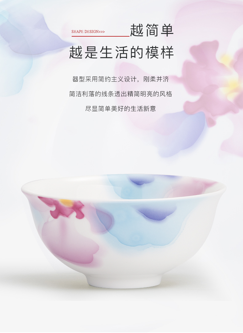 华光国瓷 骨瓷碗碟套装家用 餐具套装 釉中彩新中式礼盒 国韵天香详情7