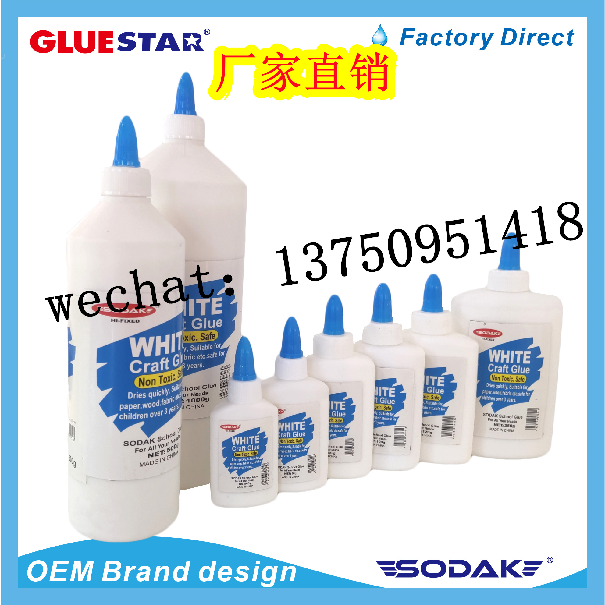 SODAK white craft glue. Sodak white craft glue
