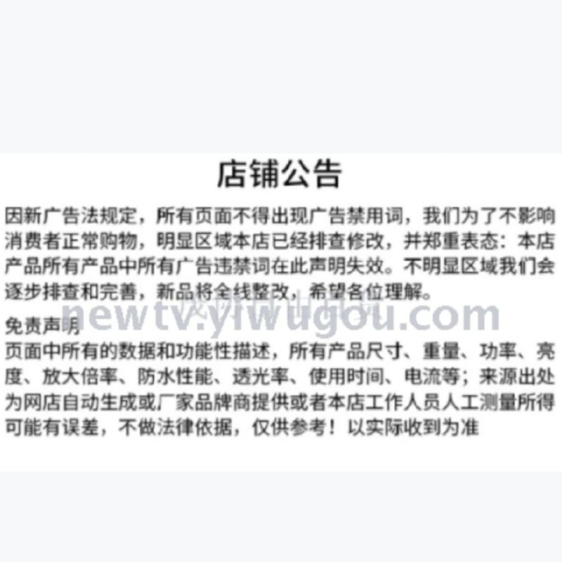 电脑托盘白底实物图