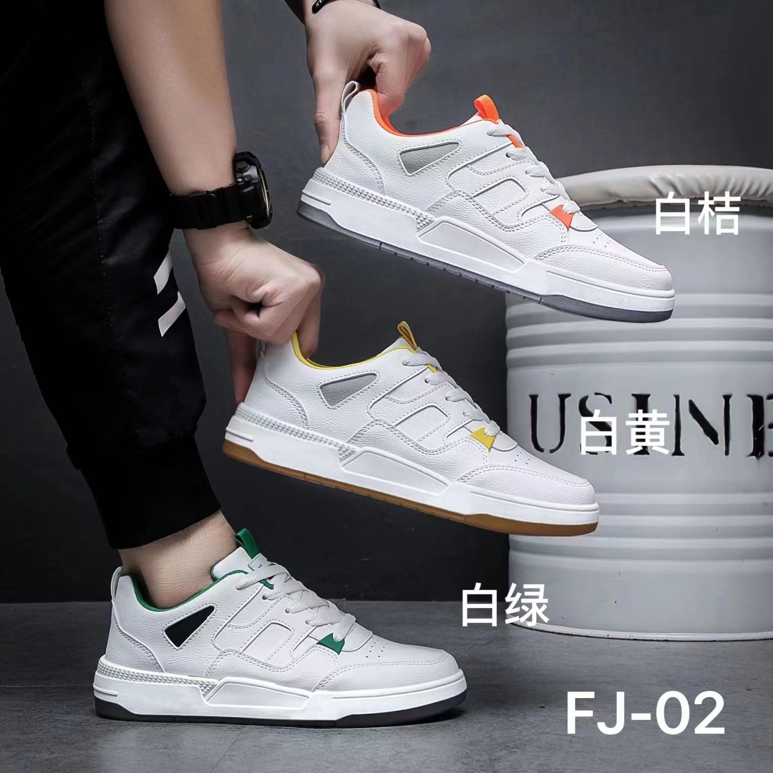 2022 men's boardshoes fashion casual shoes new versatile thumbnail