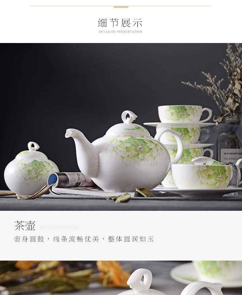 Huaguang National Porcelain Spring Full Garden Cup and Pot Set, Bone China Tea Set, Home Gift Box pic 7