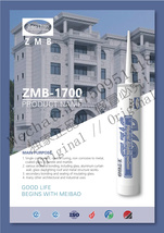 热卖玻璃胶 白色 ZY9900 LK800 MY8000 GP 
