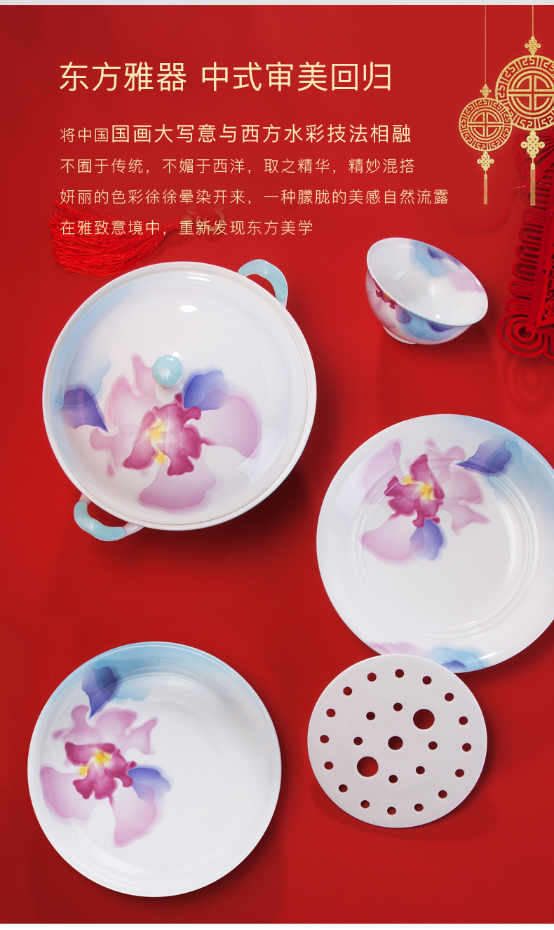 华光国瓷 骨瓷碗碟套装家用 餐具套装 釉中彩新中式礼盒 国韵天香详情3