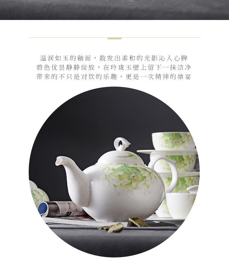 Huaguang National Porcelain Spring Full Garden Cup and Pot Set, Bone China Tea Set, Home Gift Box pic 6