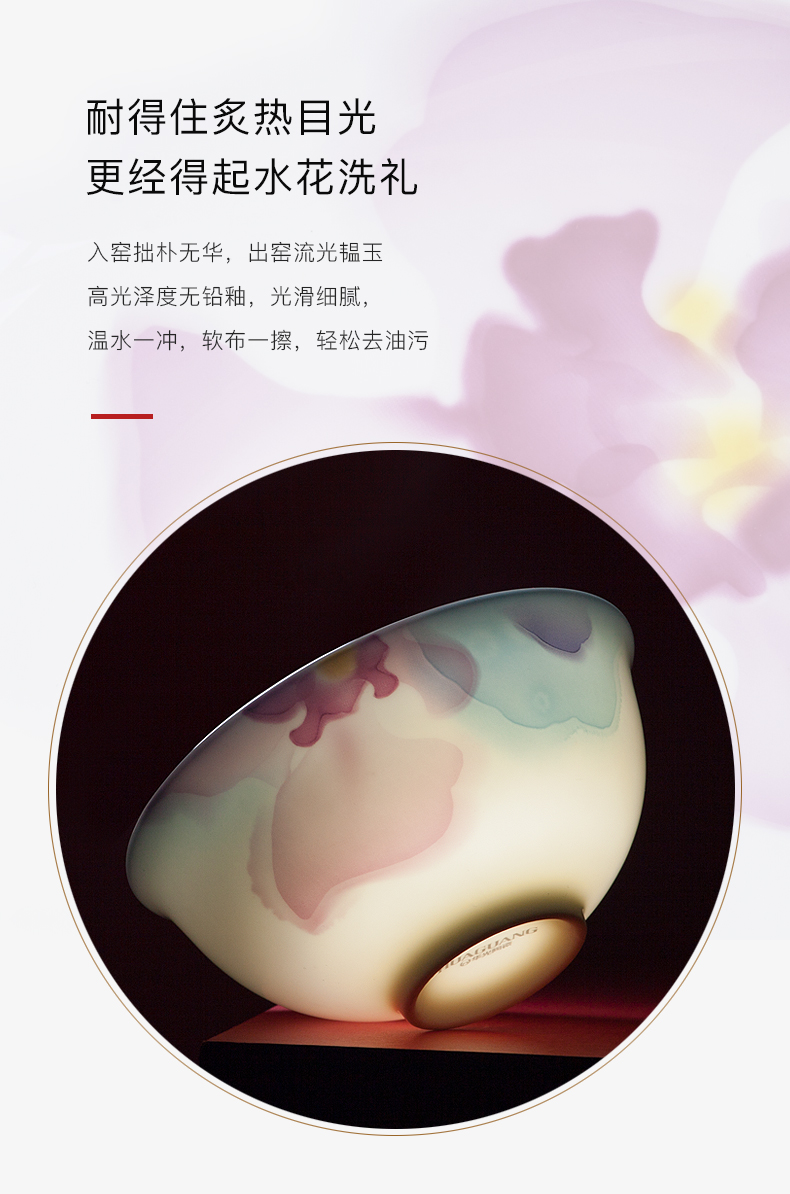 华光国瓷 骨瓷碗碟套装家用 餐具套装 釉中彩新中式礼盒 国韵天香详情9