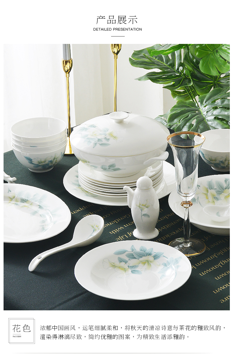 Huaguang National Porcelain Bone China Bowl and Plate Set, Household Tableware Set, New Chinese-style Glazed Color Gift Box, Elegant Autumn Charm pic 12