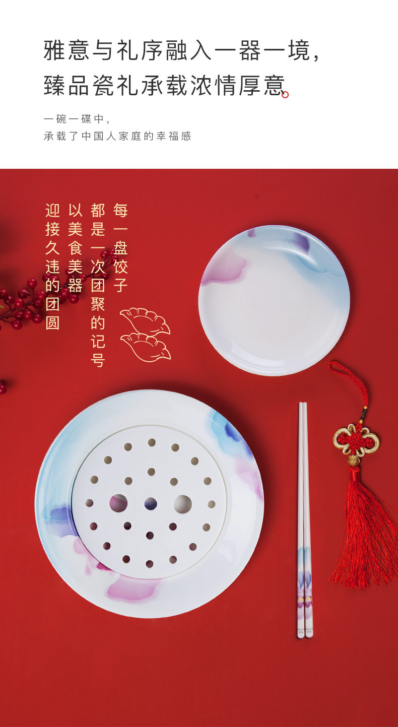 华光国瓷 骨瓷碗碟套装家用 餐具套装 釉中彩新中式礼盒 国韵天香详情4