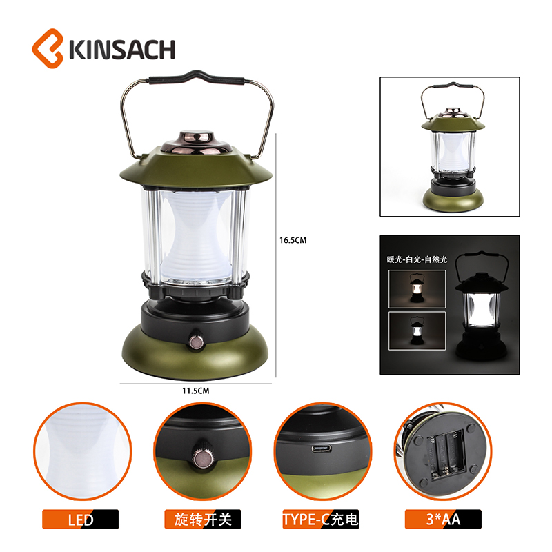 Cross-border outdoor multi-functional retro horse lamp, led camping lamp, dry battery charging tent lamp, emergency lighting, camping lamp details Picture
