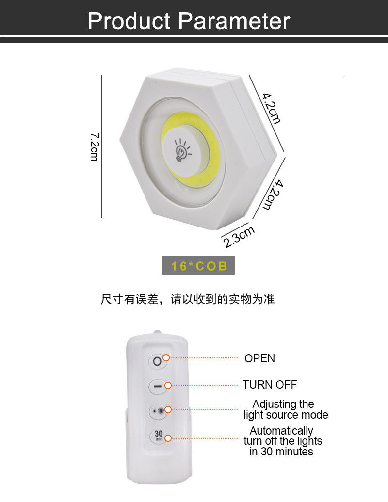 220722 COB control remoto hexagonal gabinete luz clap lámpara dormitorio cocina pasillo cabeza de cama luz de noche pequeña lámpara de noche 1 remolque 3led luz de noche pequeña pic 4