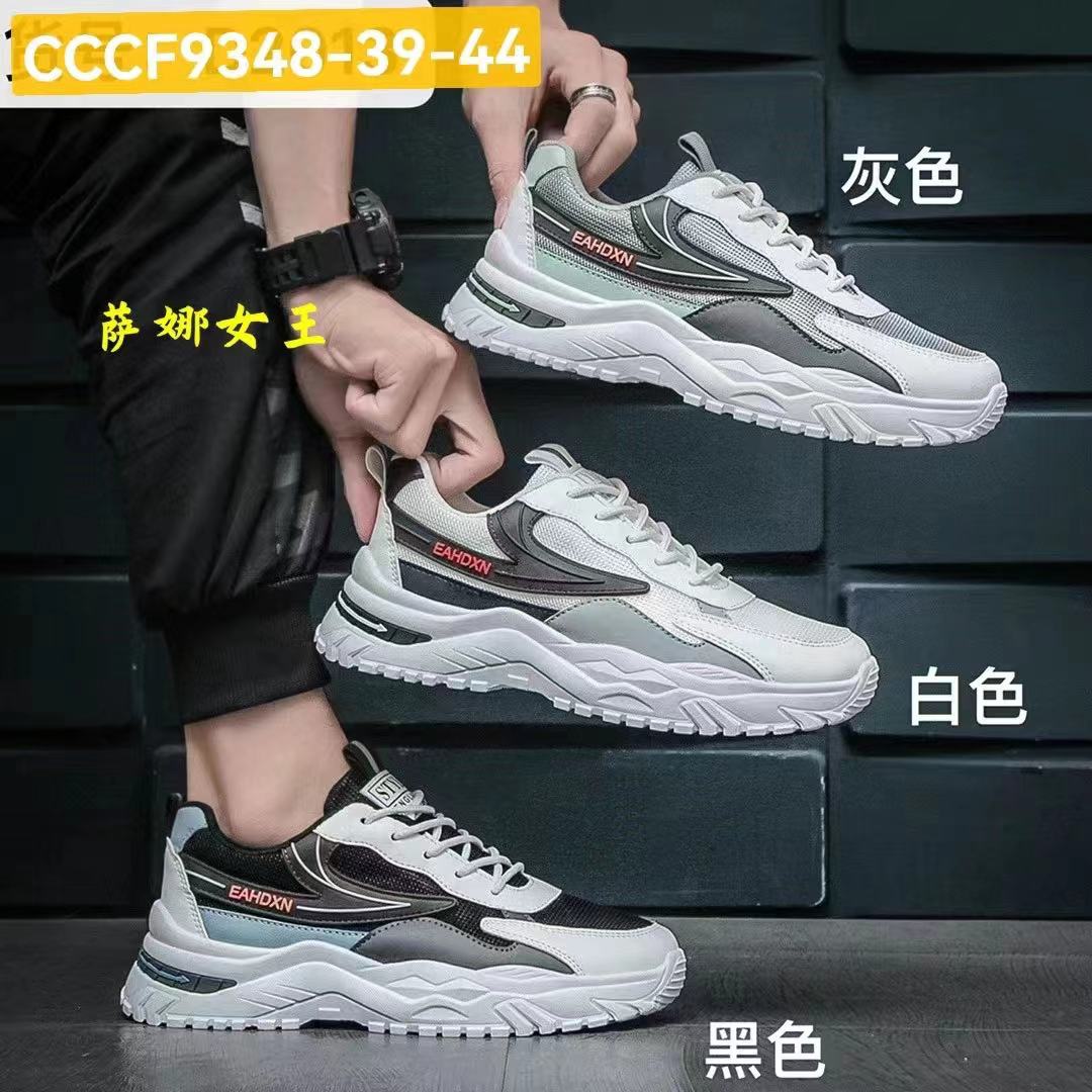 New Pop shoes for spring and summer 2022 thumbnail